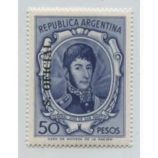 ARGENTINA SERVICIO OFICIAL GJ 776 ESTAMPILLA MINT U$ 7,50 + 50 %